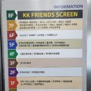 우평라비엔빌딩 이미지