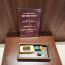 칠랙스(chillax) 이미지