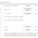 효경라이프 이미지