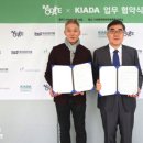 한국현대창작예술협회 이미지