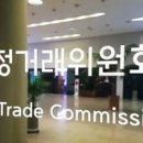 엠. 씨. 케이 (주) 넥스트이코노미