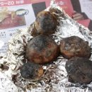 용규농장 이미지