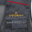 원종합인테리어 이미지