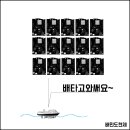 주식회사 위자인