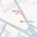 전창병 | [조지아] 트빌리시 헬스 Urban Garden, world class Georgia, fitness plaza, 헬스장 추천 후기