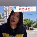 벧엘헤어살롱 이미지