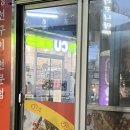 (주)토영 - 밀양시 | [통영 TONGYEONG][통영여행 맛집][통영여행코스] 늦으면 절대 못먹는 가격도 좋고 맛도 좋은 통영생선...