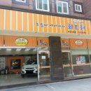 초음파회오리세차장 이미지