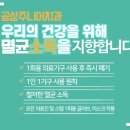 공상주니어치과의원 이미지