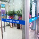 아름동스포츠센터 이미지