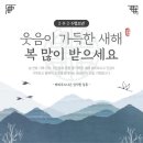 다은푸드