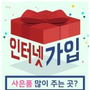 아이비미디어 주식회사 네이버블로그