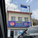 스테이외포 이미지