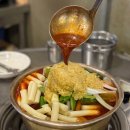 따로닭 조원직영점 | 충무로닭도리탕|종로닭볶음탕 맛집 추천|종로계림닭도리탕원조 충무로직영점 🐔