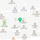 월드크리닝서울강서 네이버블로그