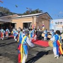 원동1리 마을회관 이미지