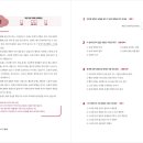 섬국어