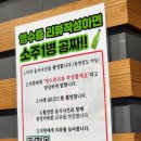 수영냉삼사상점