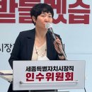 어진동 복합커뮤니티 센터 이미지