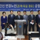 옥길 이미지