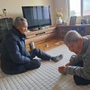 남상경로당 이미지