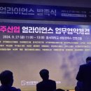 (주)케이에스산업 이미지