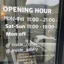 콩냥카페 - 하동군 | [카페 후기] 창원 로스터리 카페 인사이드커피 사림동 창원대 카페 맛집 주차 및 솔직후기