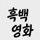 타입세트컴퍼니