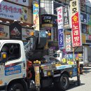 서광전광판 이미지