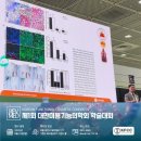 오앤의원 이미지