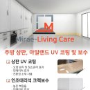 스마일가정의학과의원 이미지