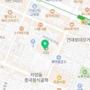 드림짐 | 자양동헬스장 에이블짐에 여성전문피티 받은 후기 알려드림!