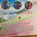 김가네토속식당 이미지