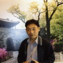 산보 이미지