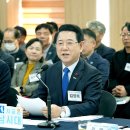 완도문화예술의전당 이미지