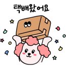 스파클서대문