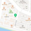 부어치킨우두점 네이버블로그