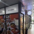 순천요리학원 | 순천 오천 두끼 떡볶이 후기 마라맛 소스도 만드는 떡볶이뷔페