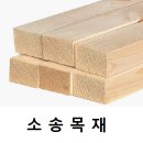 선우상사 이미지