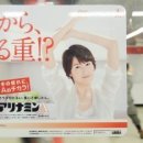 사라약국 이미지