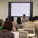 한국표준협회 캠퍼스 강남 - 3334 | 한국표준협회 캠퍼스 강남