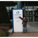 전주한지박물관(휴관) 이미지