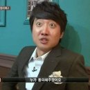 당특순