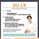 원주영상미디어센터