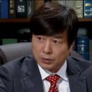 선우재덕 카카오 검색결과