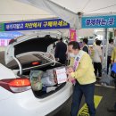 순천만정원 영농조합법인 서울신문