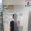 로이드밤오션시티점