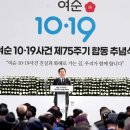 하동공설운동장+하동체육관 이미지