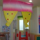 오수원광어린이집 이미지