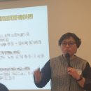 놀이로배움사회적협동조합 이미지